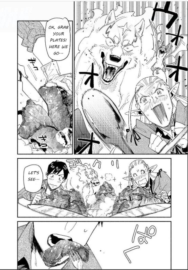 Read Campfire Cooking in Another World with My Absurd Skill ENGLISH Manga Online