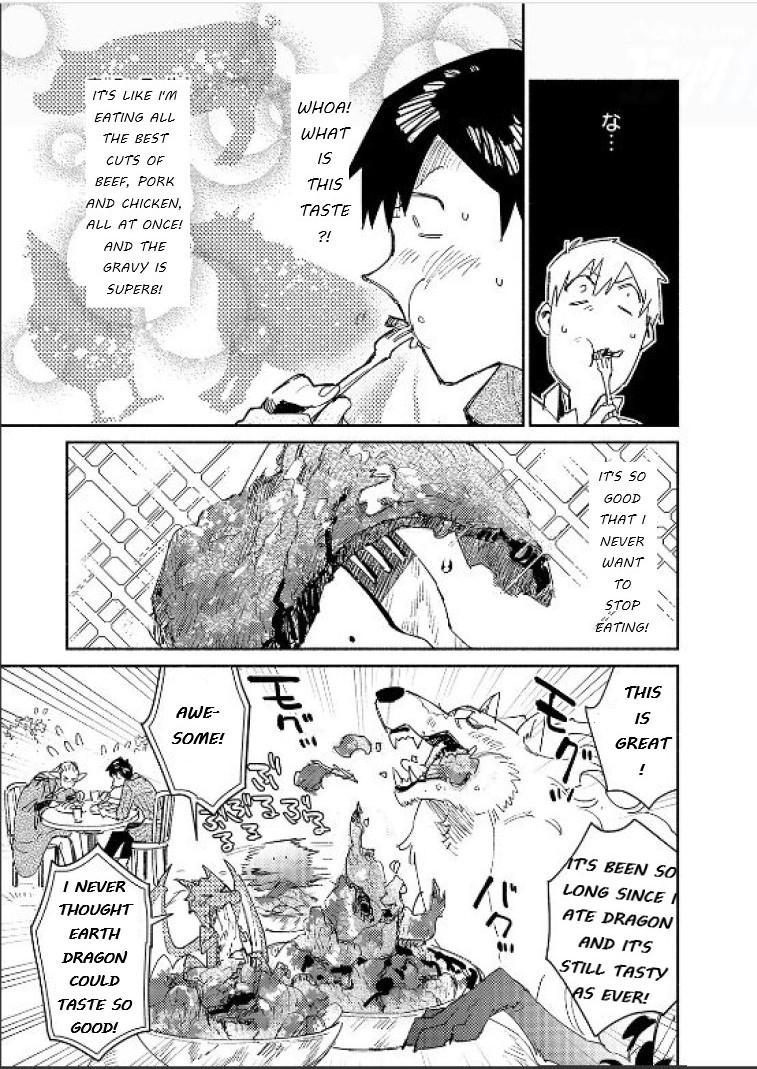 Read Campfire Cooking in Another World with My Absurd Skill ENGLISH Manga Online