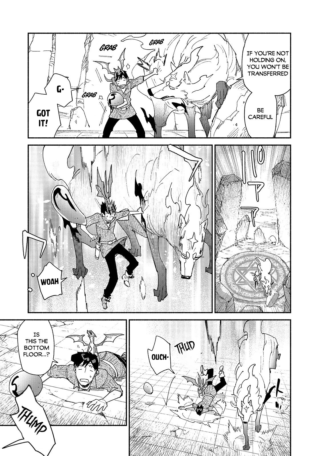 Read Campfire Cooking in Another World with My Absurd Skill ENGLISH Manga Online