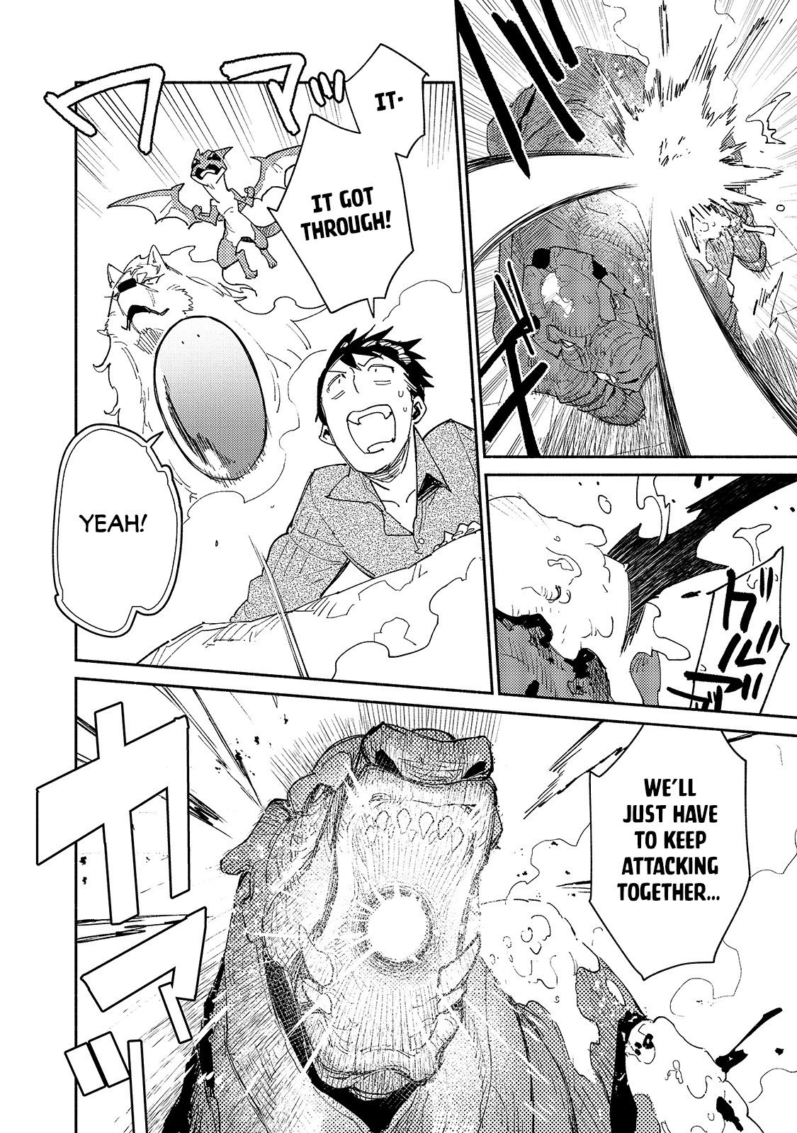 Read Campfire Cooking in Another World with My Absurd Skill ENGLISH Manga Online