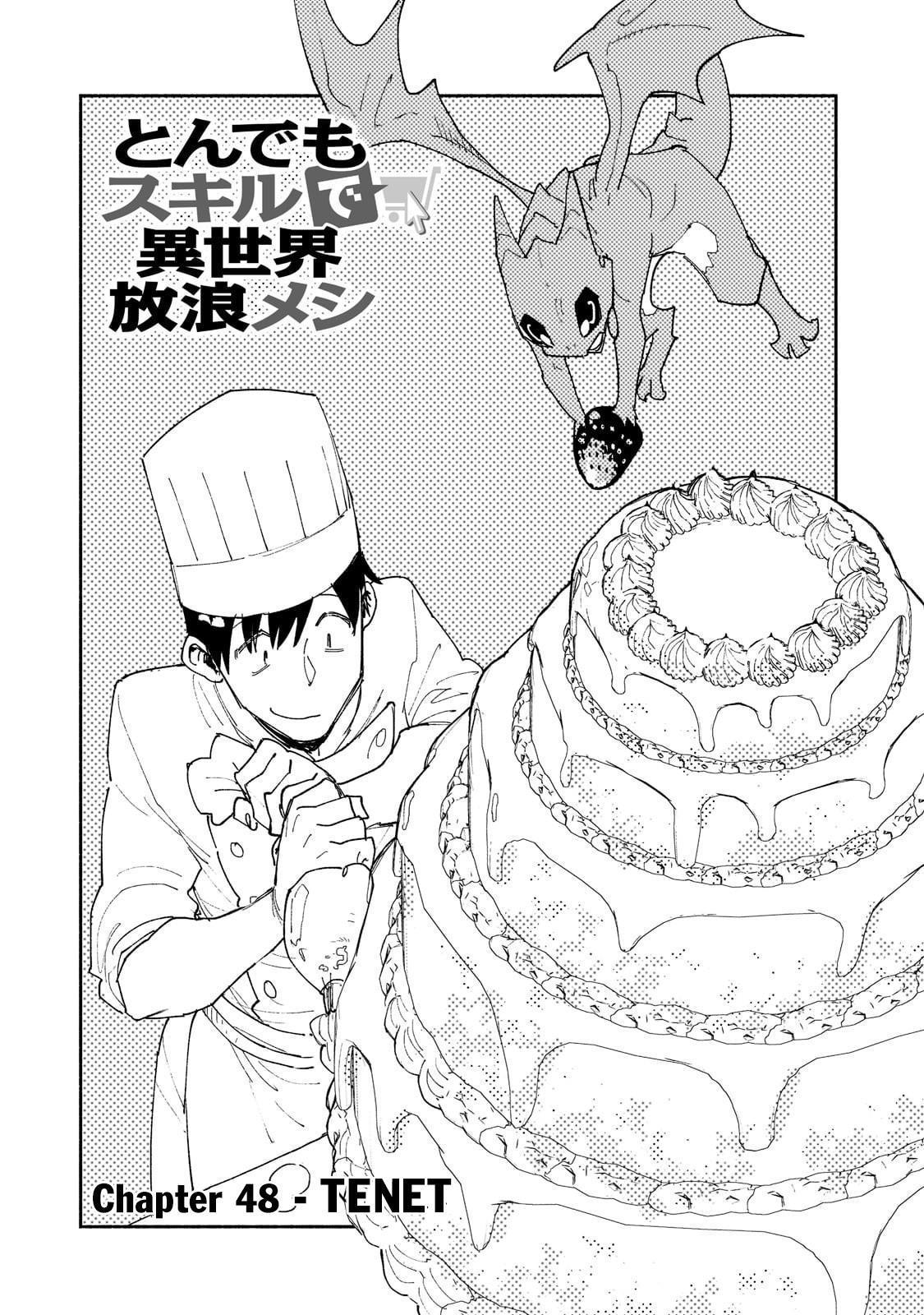 Read Campfire Cooking in Another World with My Absurd Skill ENGLISH Manga Online
