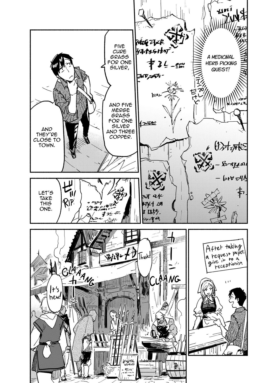 Read Campfire Cooking in Another World with My Absurd Skill ENGLISH Manga Online