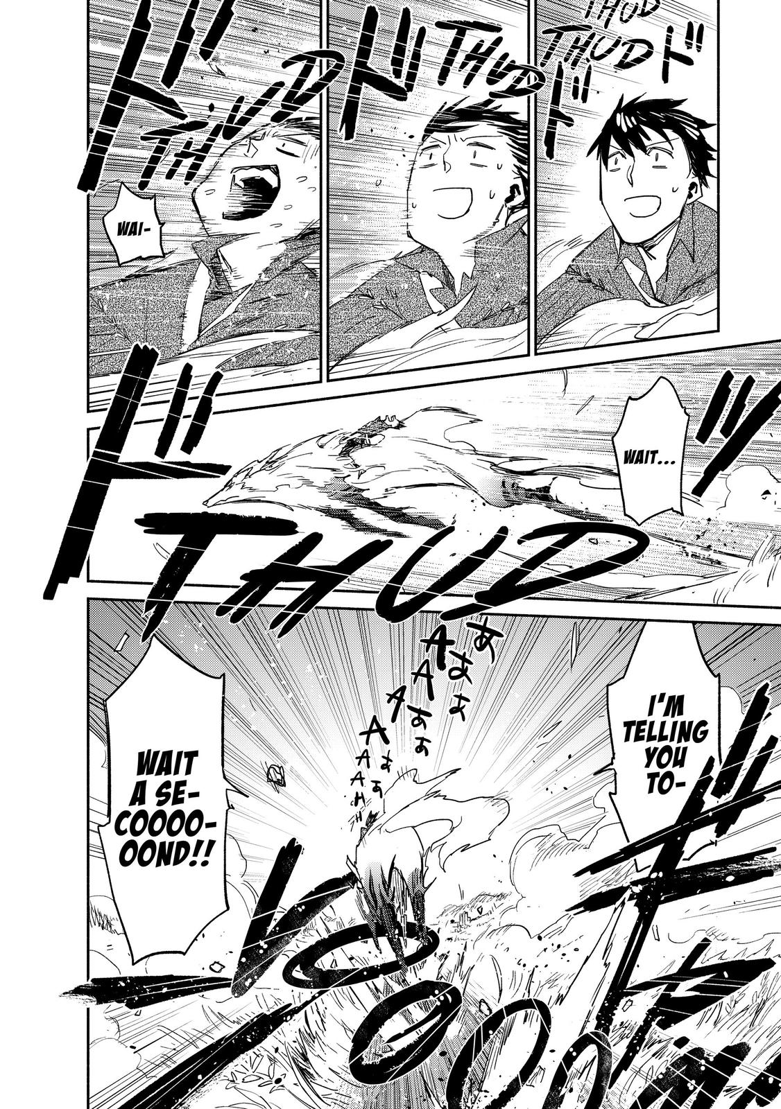 Read Campfire Cooking in Another World with My Absurd Skill ENGLISH Manga Online