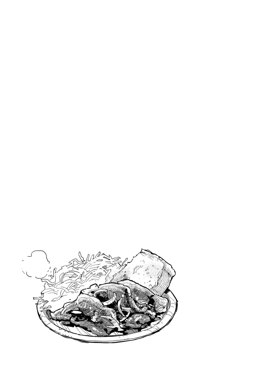 Read Campfire Cooking in Another World with My Absurd Skill ENGLISH Manga Online