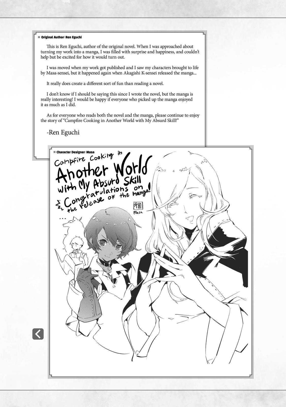 Read Campfire Cooking in Another World with My Absurd Skill ENGLISH Manga Online