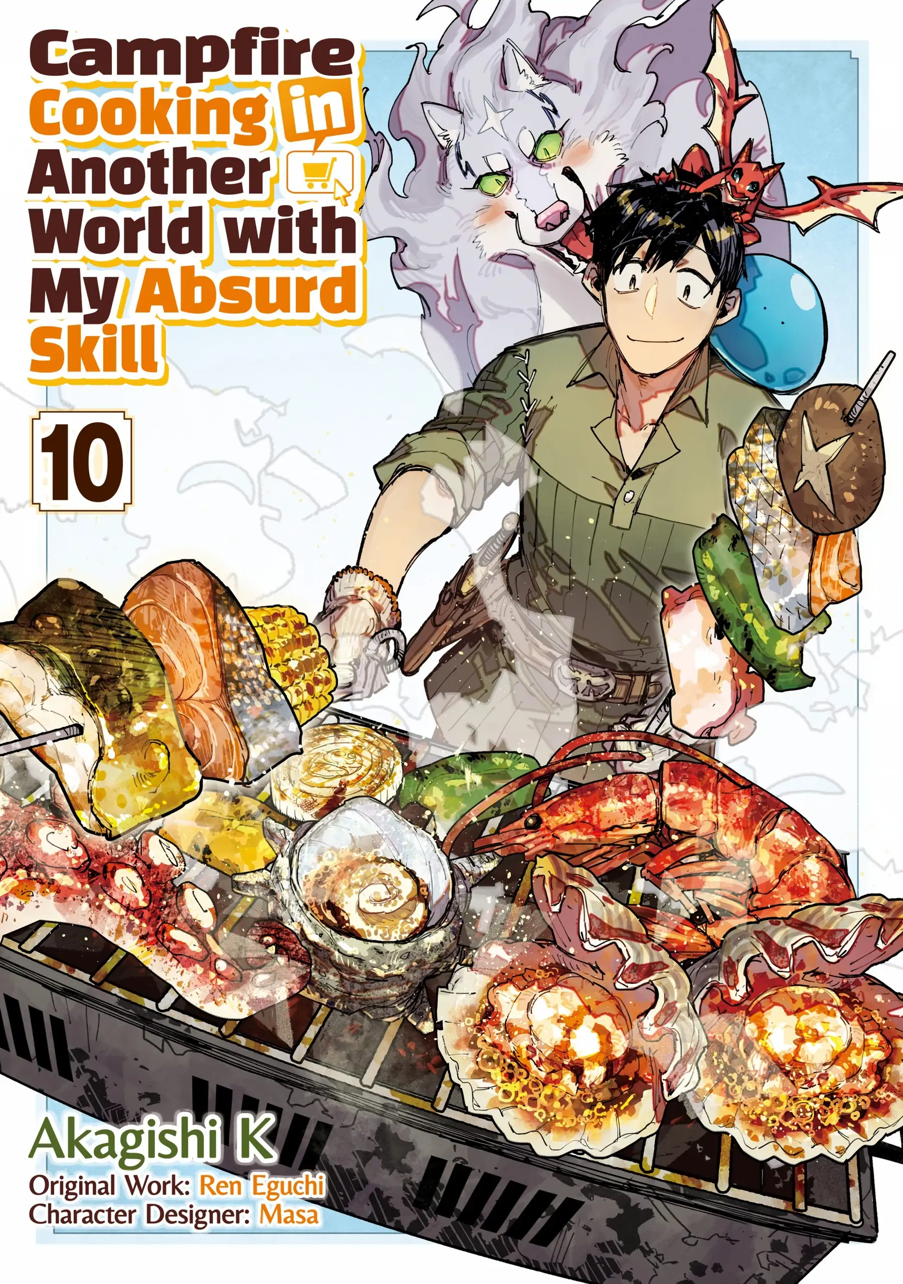 Read Campfire Cooking in Another World with My Absurd Skill ENGLISH Manga Online