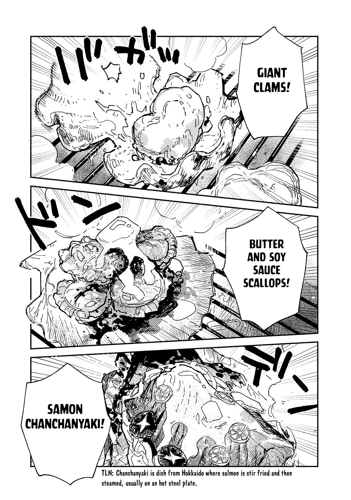 Read Campfire Cooking in Another World with My Absurd Skill ENGLISH Manga Online