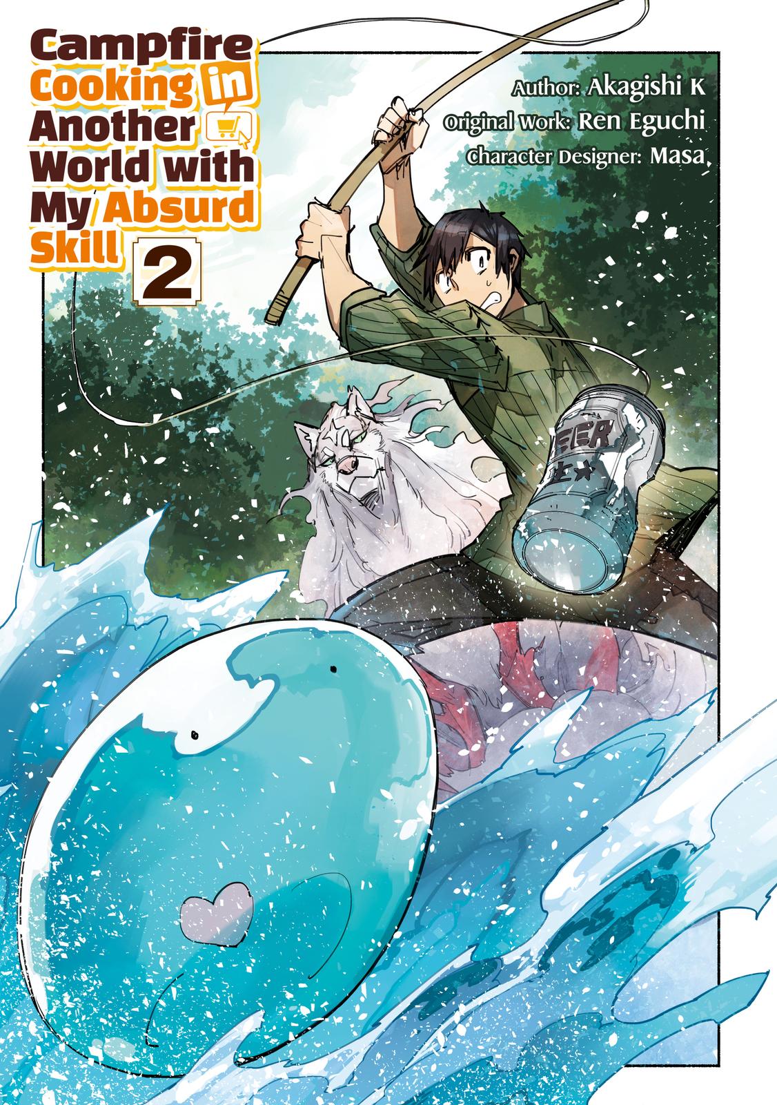 Read Campfire Cooking in Another World with My Absurd Skill ENGLISH Manga Online
