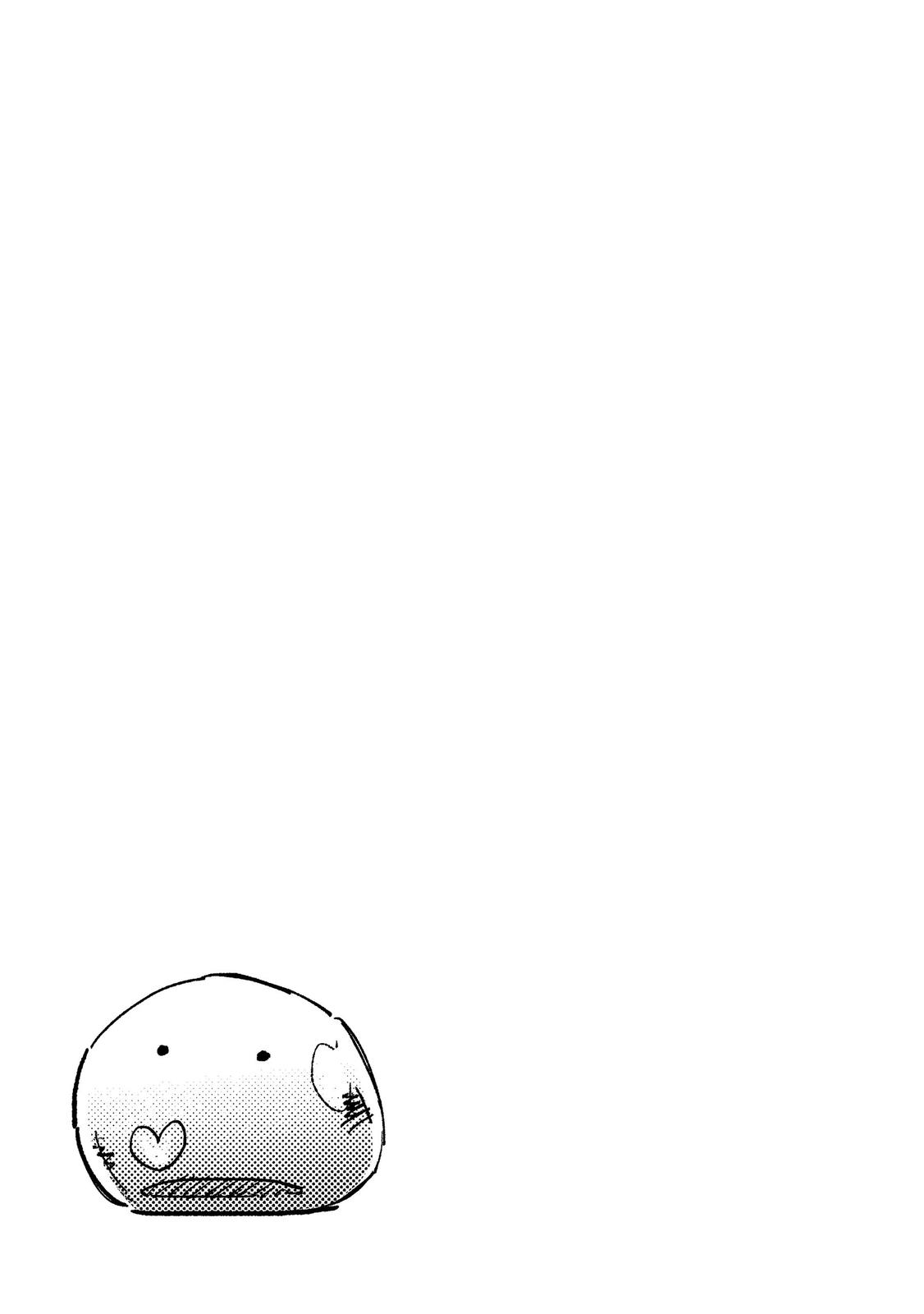 Read Campfire Cooking in Another World with My Absurd Skill ENGLISH Manga Online