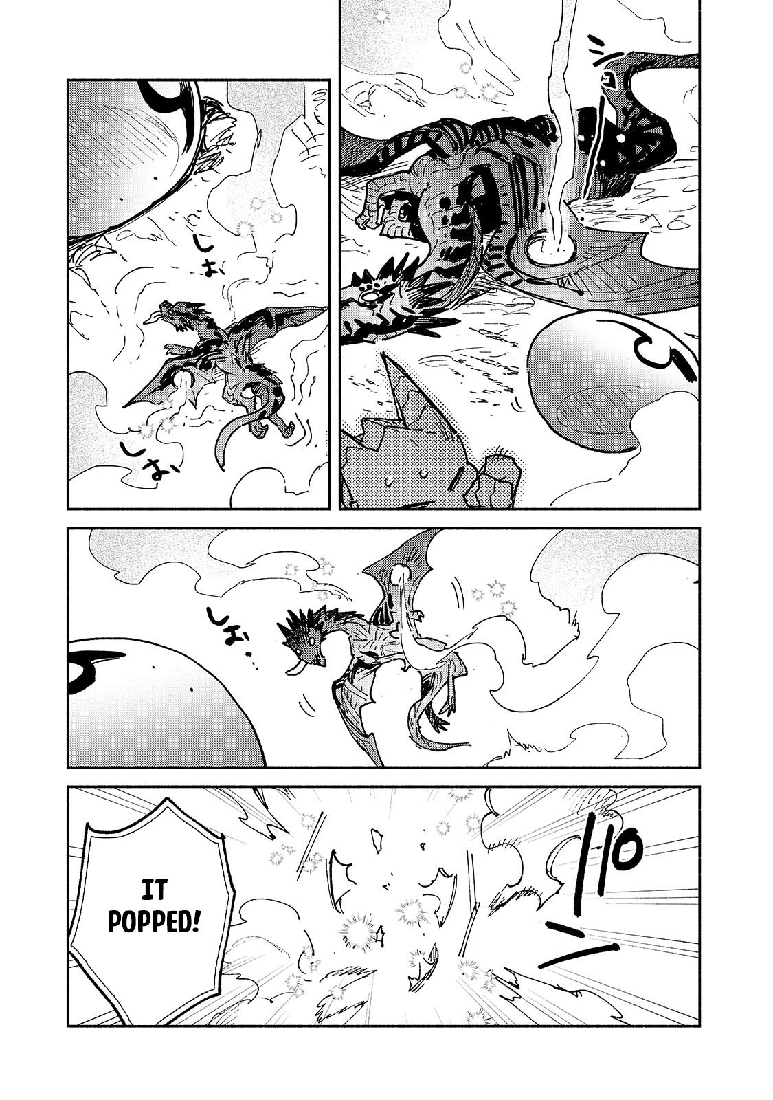 Read Campfire Cooking in Another World with My Absurd Skill ENGLISH Manga Online
