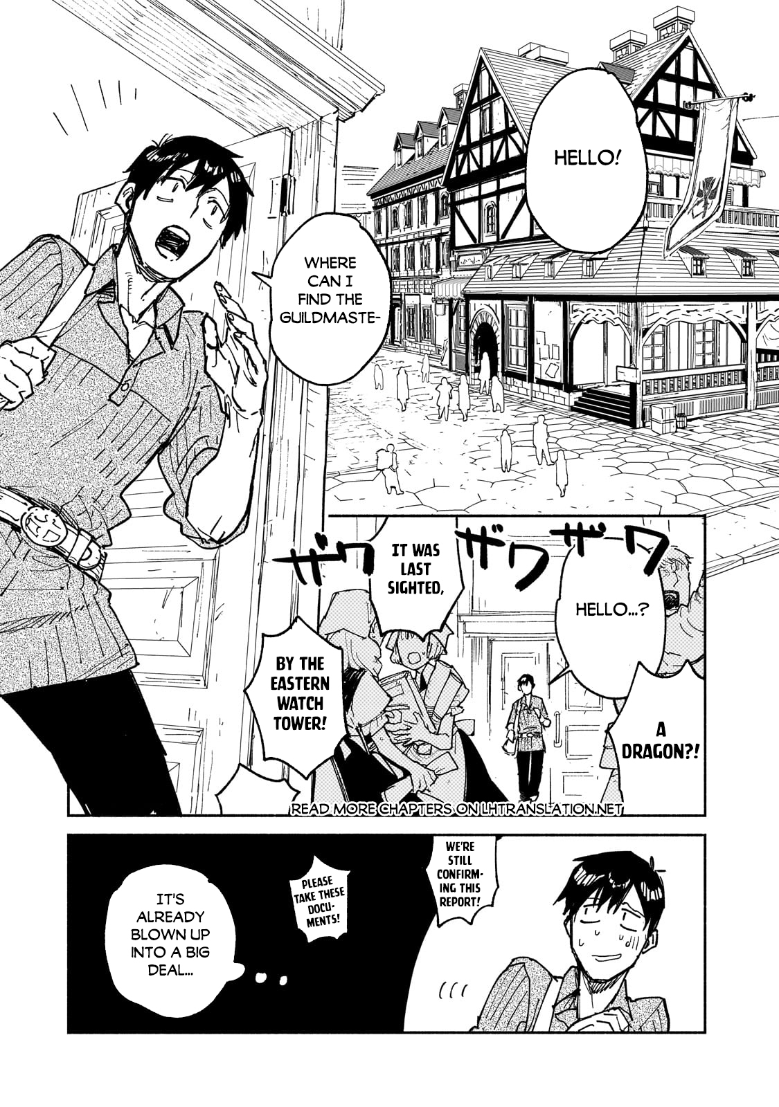 Read Campfire Cooking in Another World with My Absurd Skill ENGLISH Manga Online