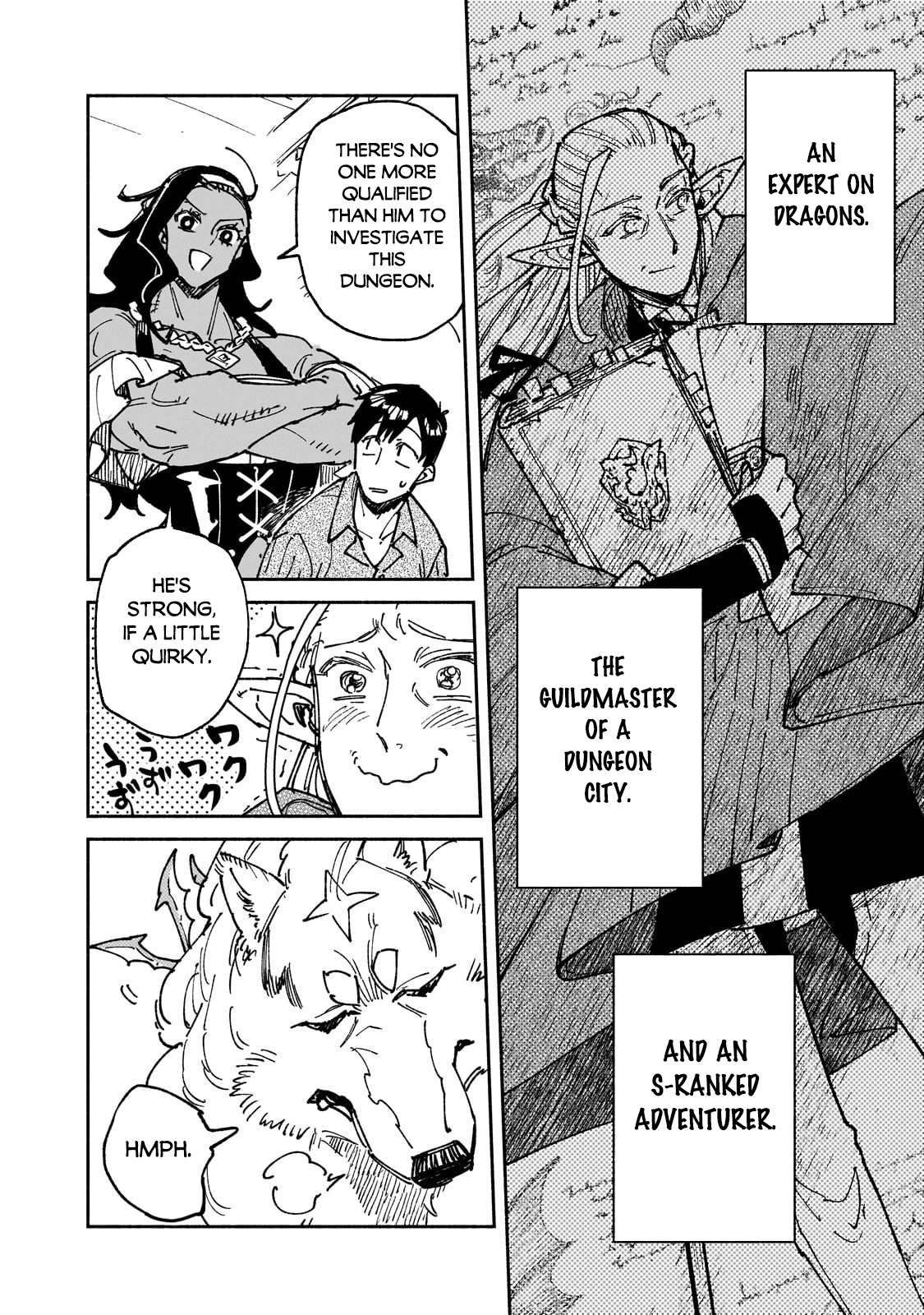 Read Campfire Cooking in Another World with My Absurd Skill ENGLISH Manga Online