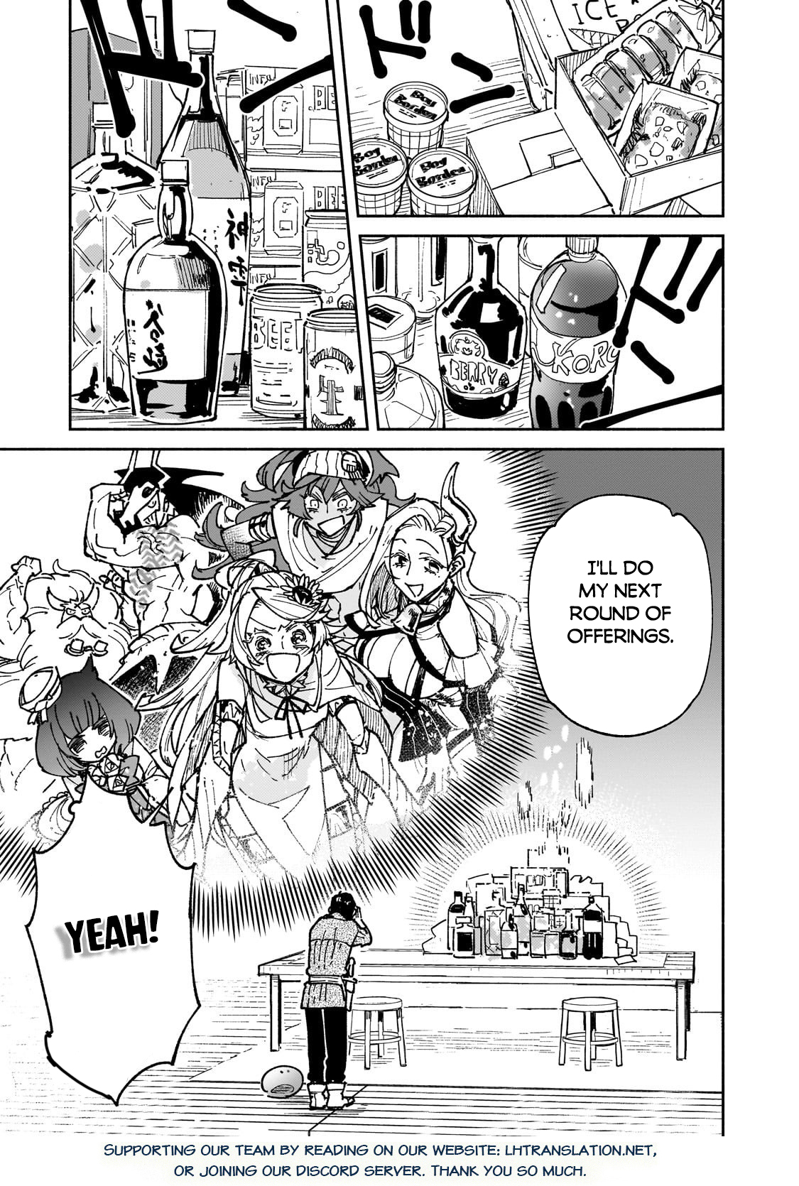 Read Campfire Cooking in Another World with My Absurd Skill ENGLISH Manga Online