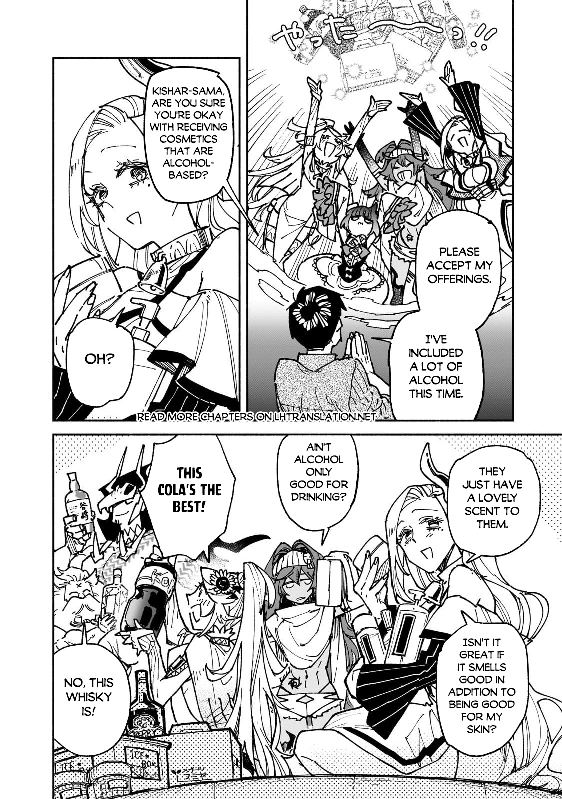 Read Campfire Cooking in Another World with My Absurd Skill ENGLISH Manga Online