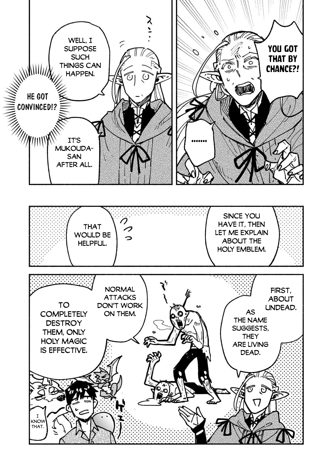 Read Campfire Cooking in Another World with My Absurd Skill ENGLISH Manga Online