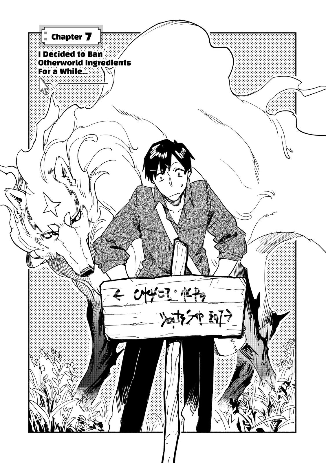 Read Campfire Cooking in Another World with My Absurd Skill ENGLISH Manga Online
