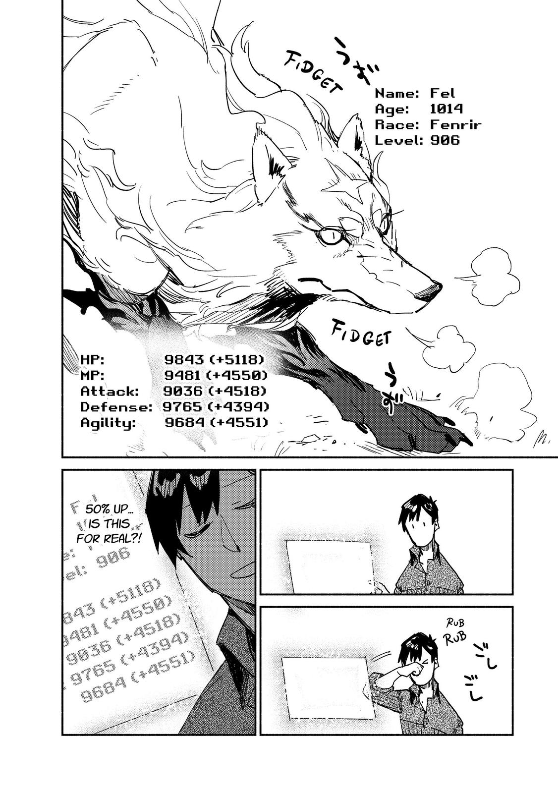 Read Campfire Cooking in Another World with My Absurd Skill ENGLISH Manga Online