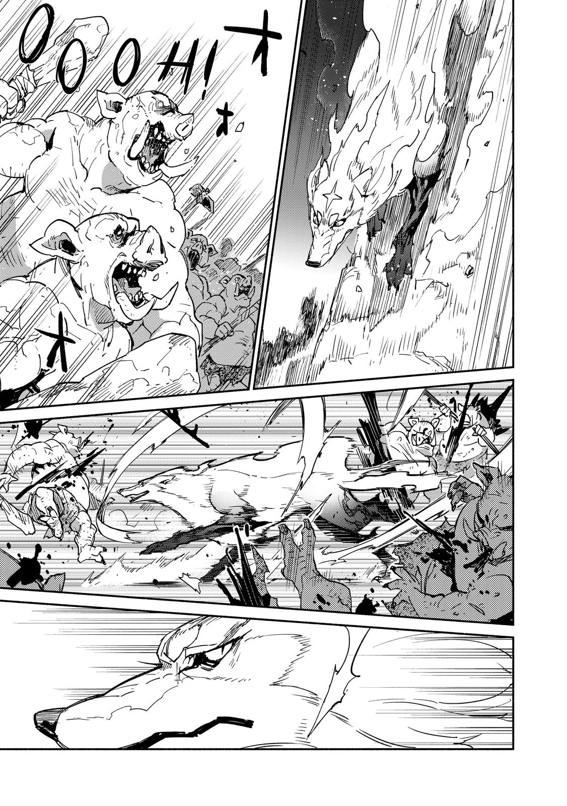 Read Campfire Cooking in Another World with My Absurd Skill ENGLISH Manga Online