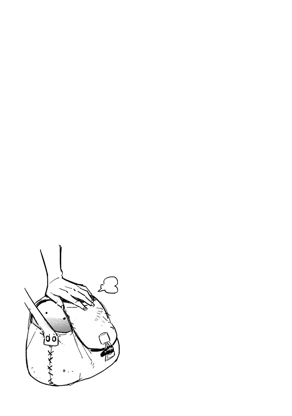 Read Campfire Cooking in Another World with My Absurd Skill ENGLISH Manga Online