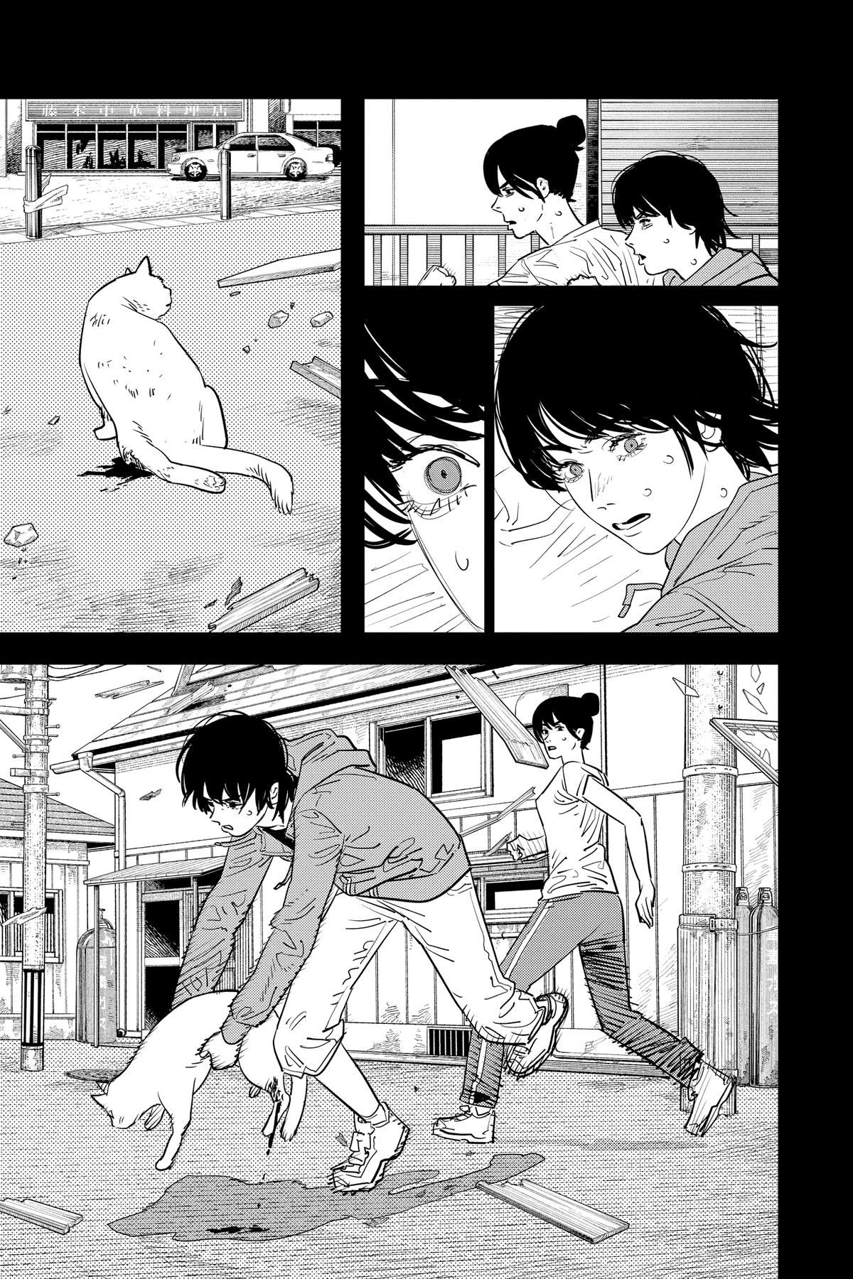 Read Chainsaw Man ENGLISH Manga Online