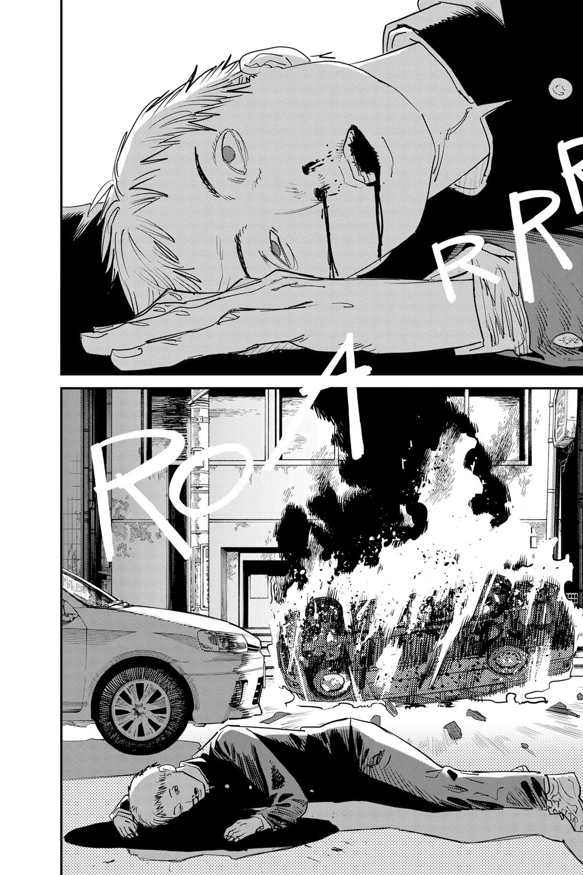 Read Chainsaw Man ENGLISH Manga Online
