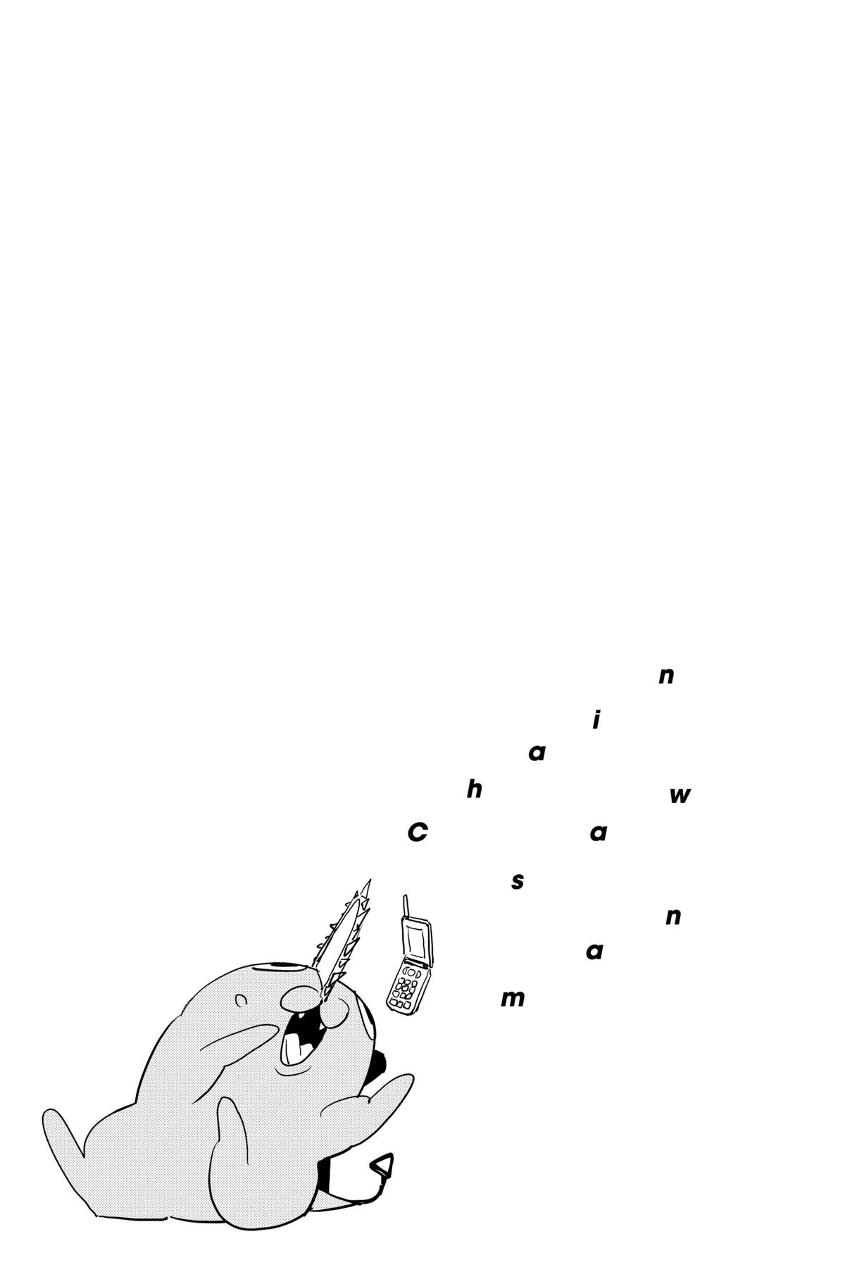 Read Chainsaw Man ENGLISH Manga Online