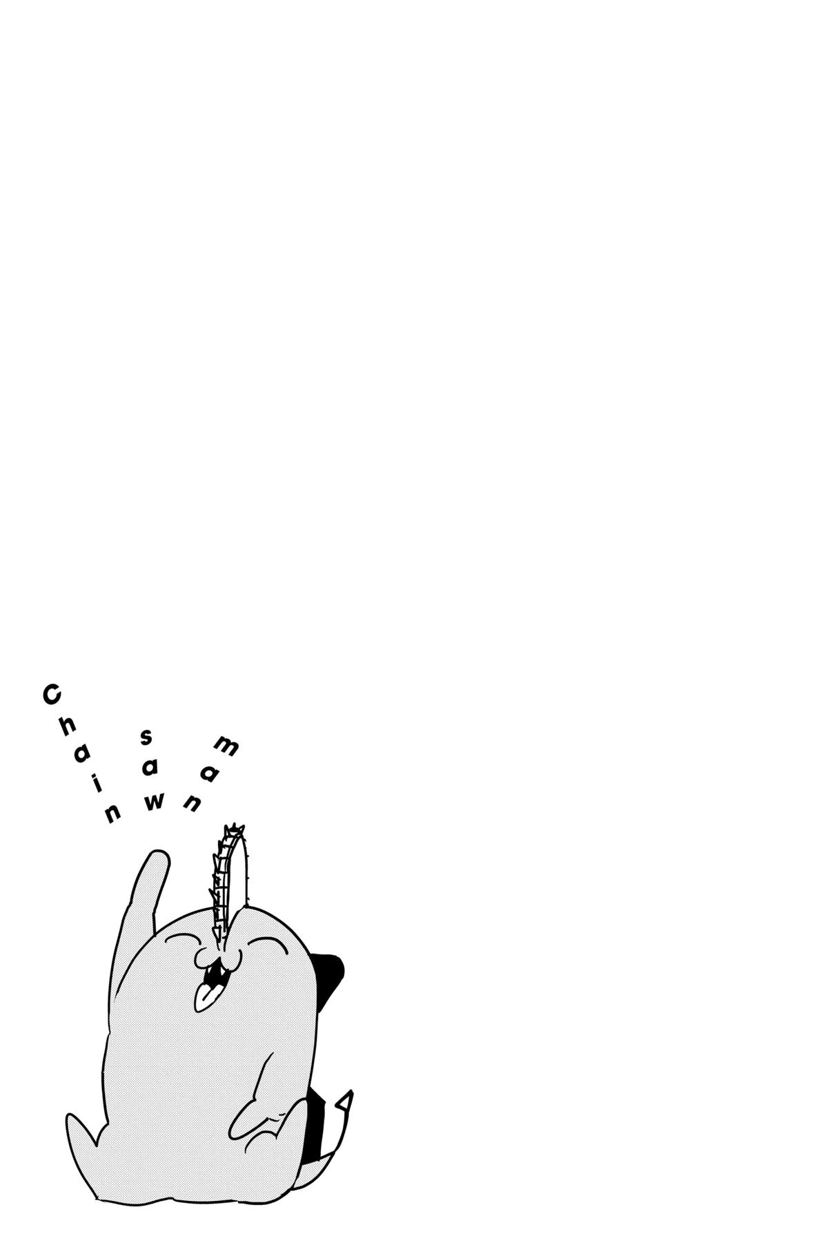 Read Chainsaw Man ENGLISH Manga Online