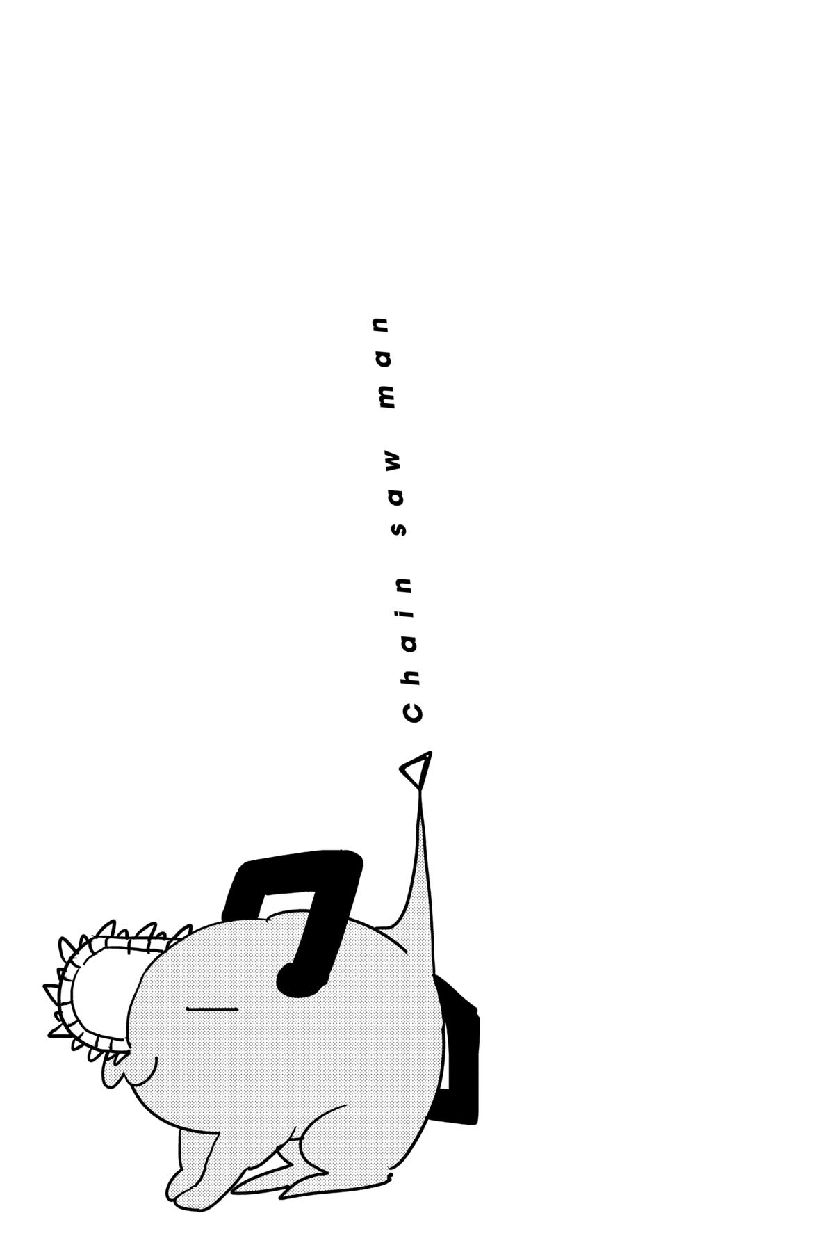 Read Chainsaw Man ENGLISH Manga Online