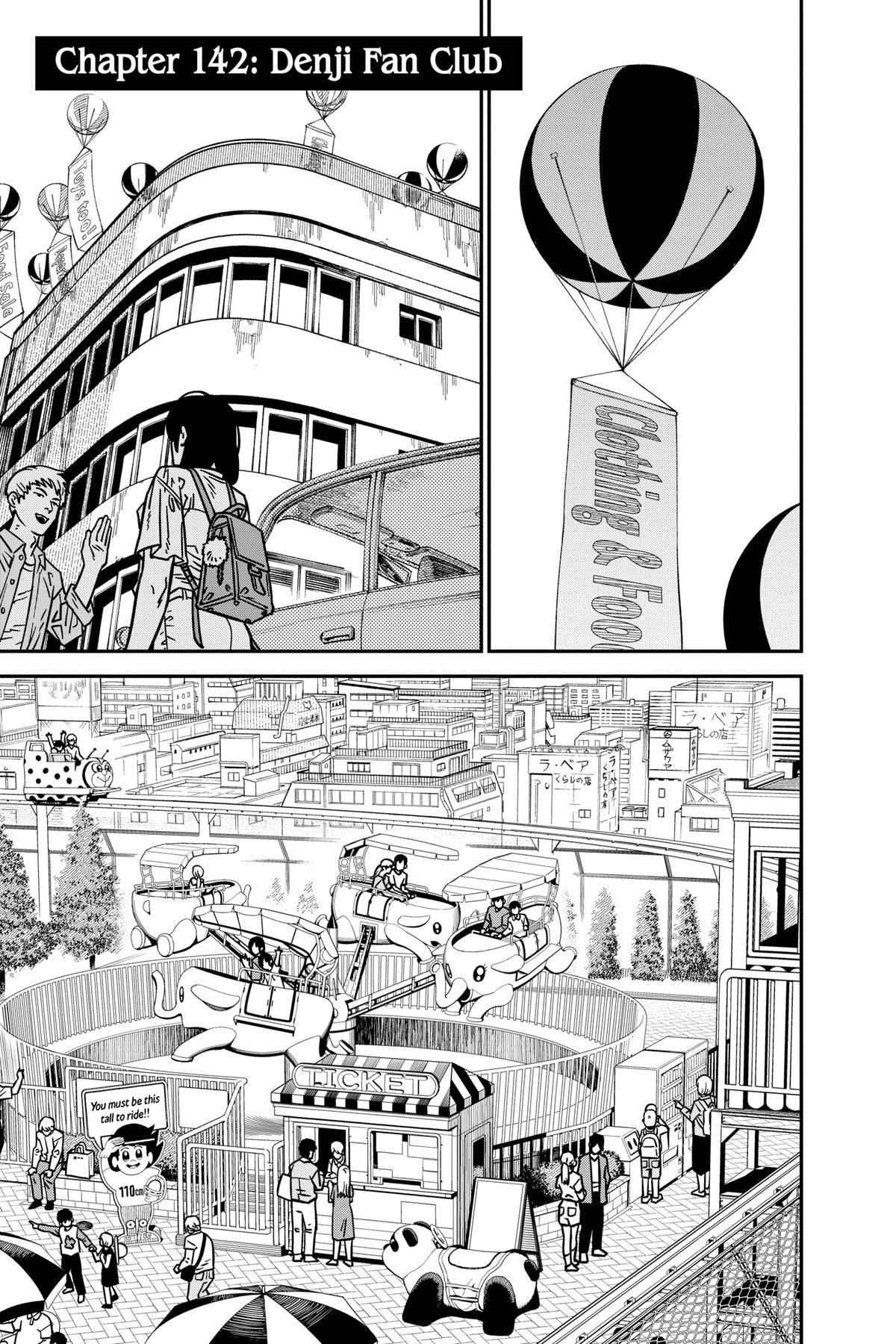 Read Chainsaw Man ENGLISH Manga Online