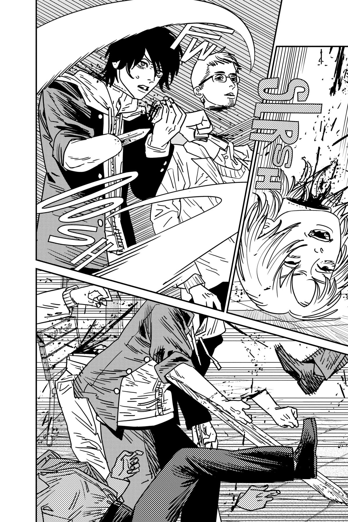 Read Chainsaw Man ENGLISH Manga Online