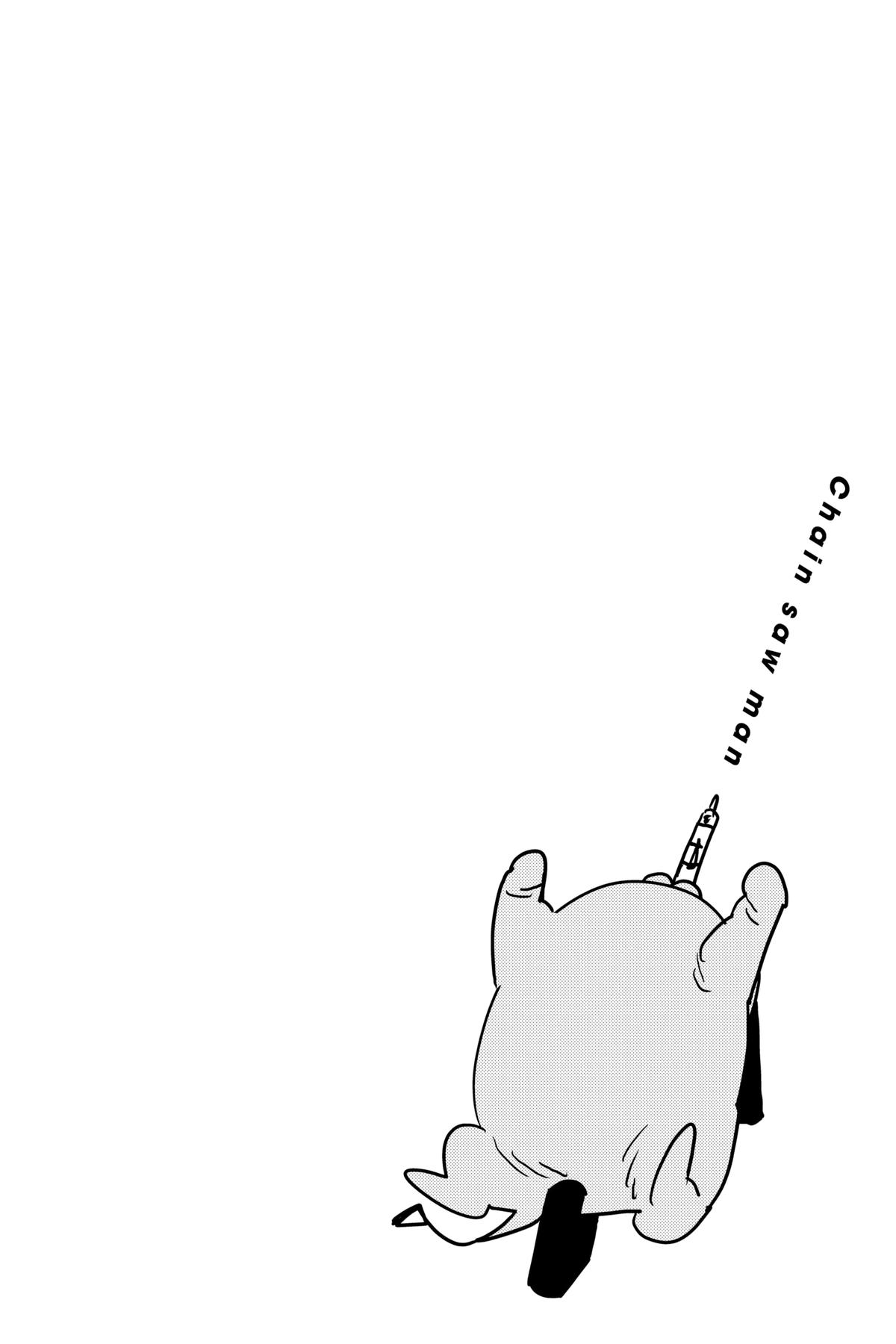 Read Chainsaw Man ENGLISH Manga Online