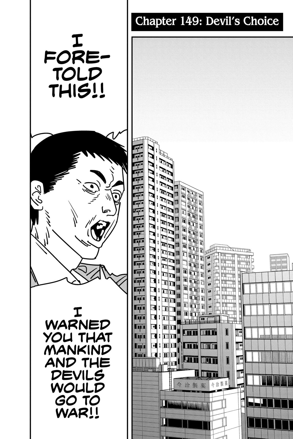 Read Chainsaw Man ENGLISH Manga Online