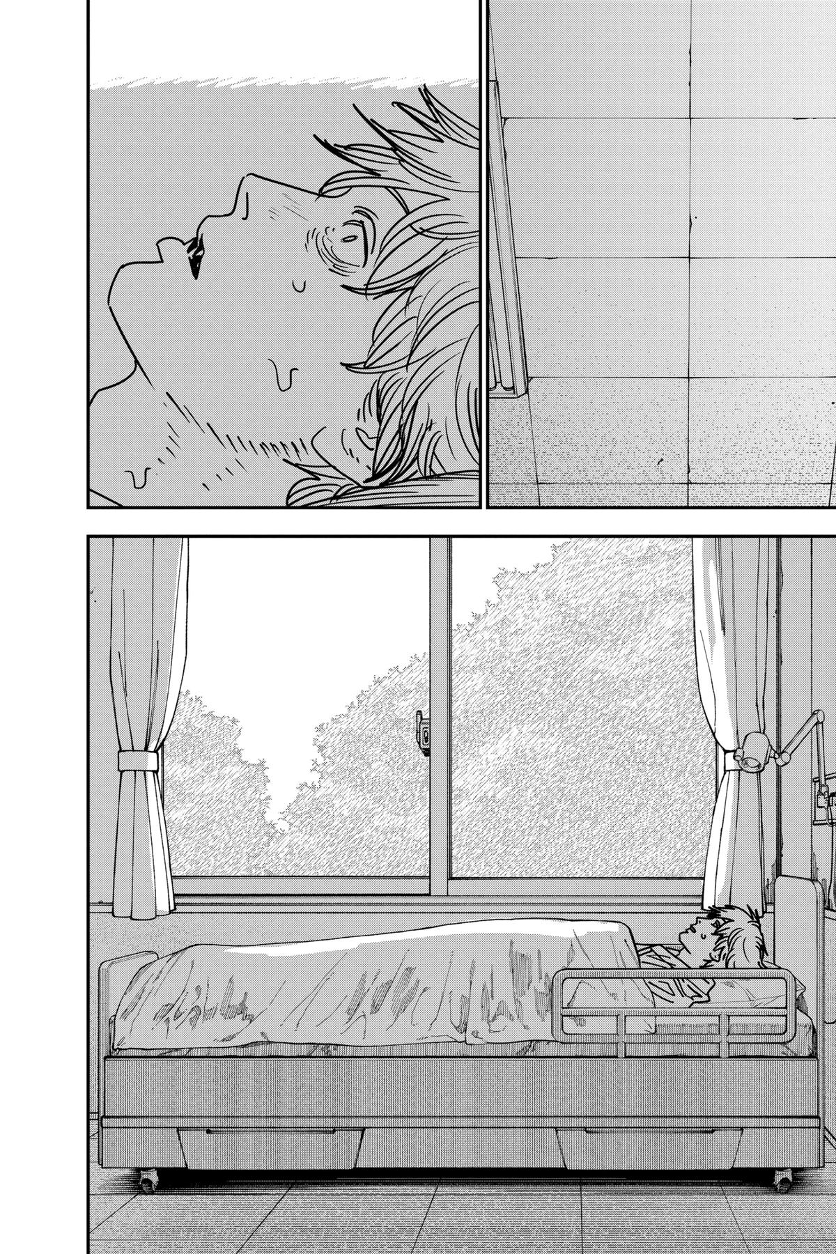 Read Chainsaw Man ENGLISH Manga Online