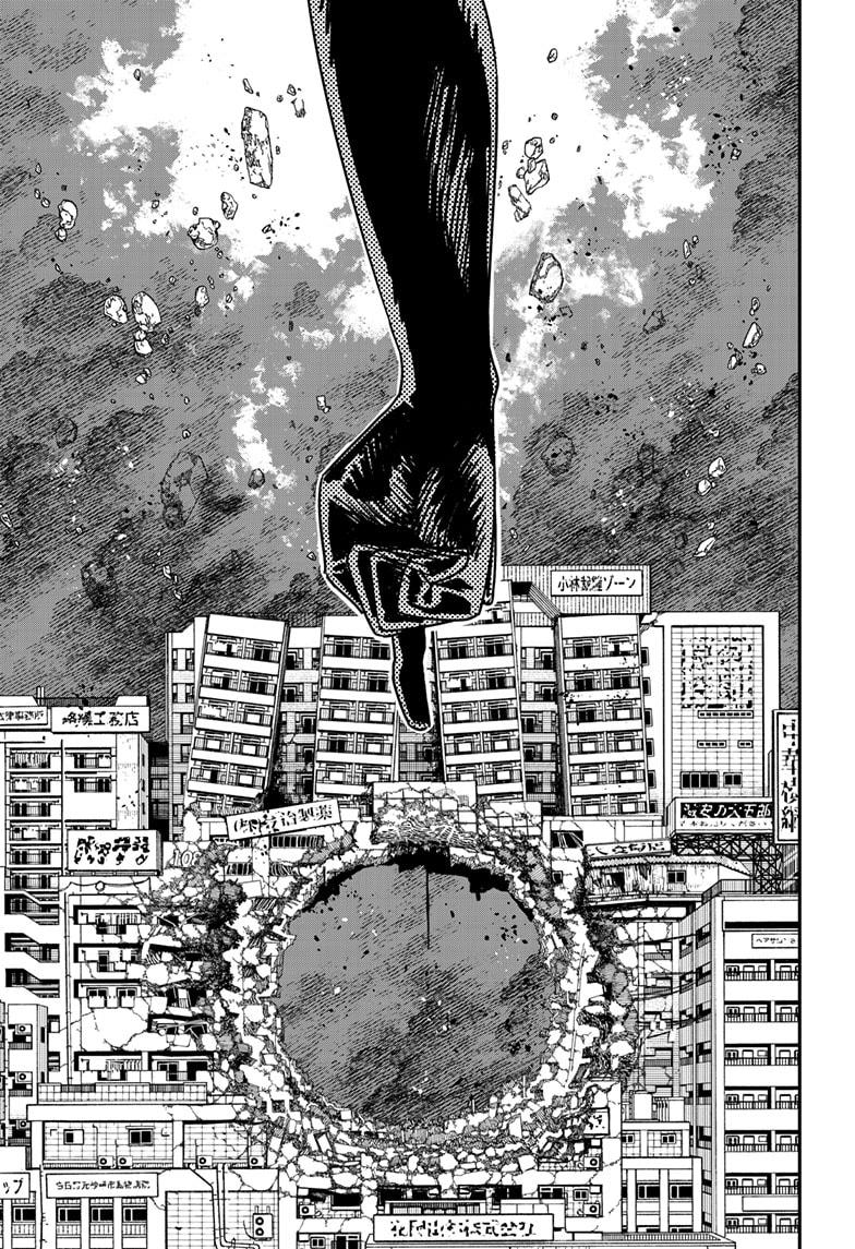 Read Chainsaw Man ENGLISH Manga Online