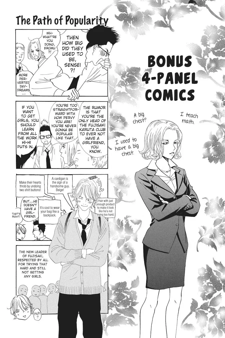 Read Chihayafuru ENGLISH Manga Online