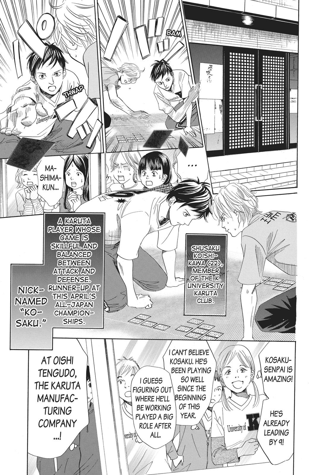 Read Chihayafuru ENGLISH Manga Online
