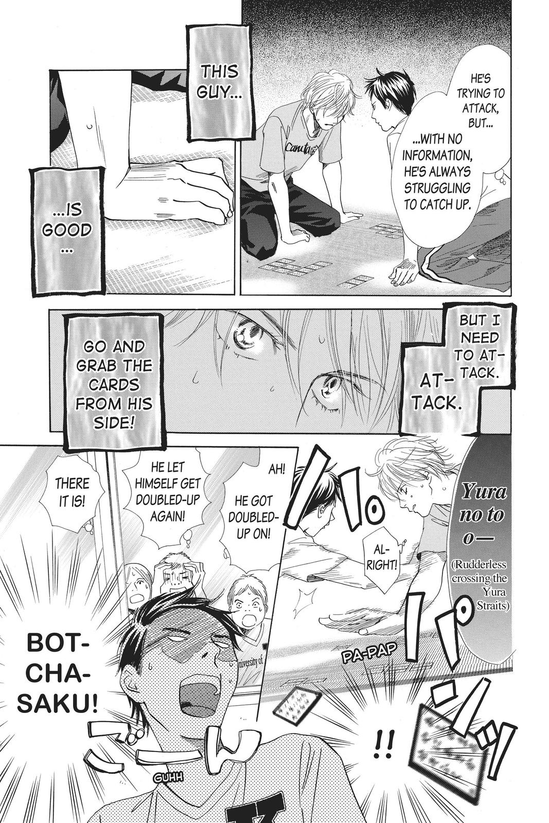 Read Chihayafuru ENGLISH Manga Online