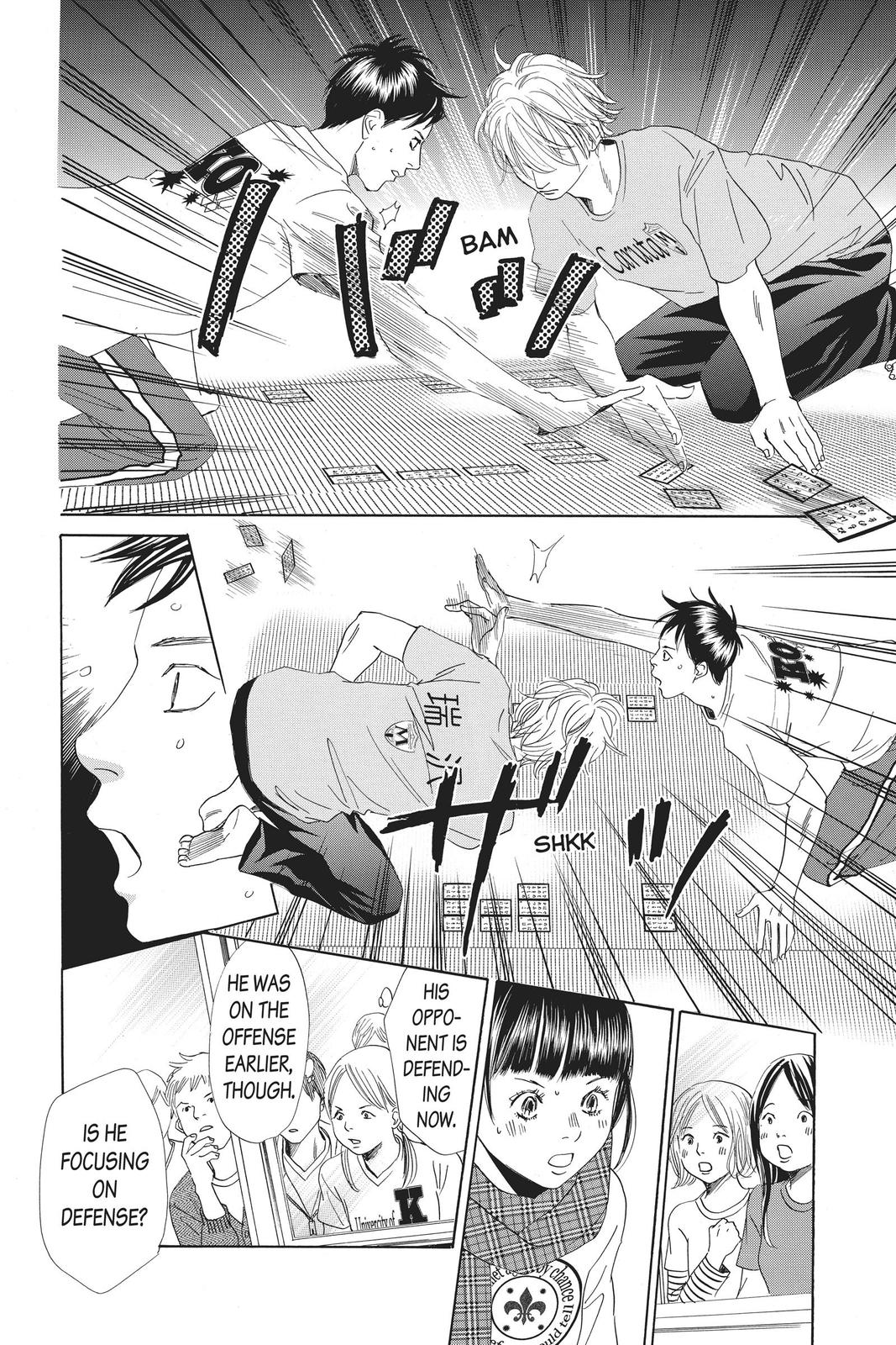 Read Chihayafuru ENGLISH Manga Online