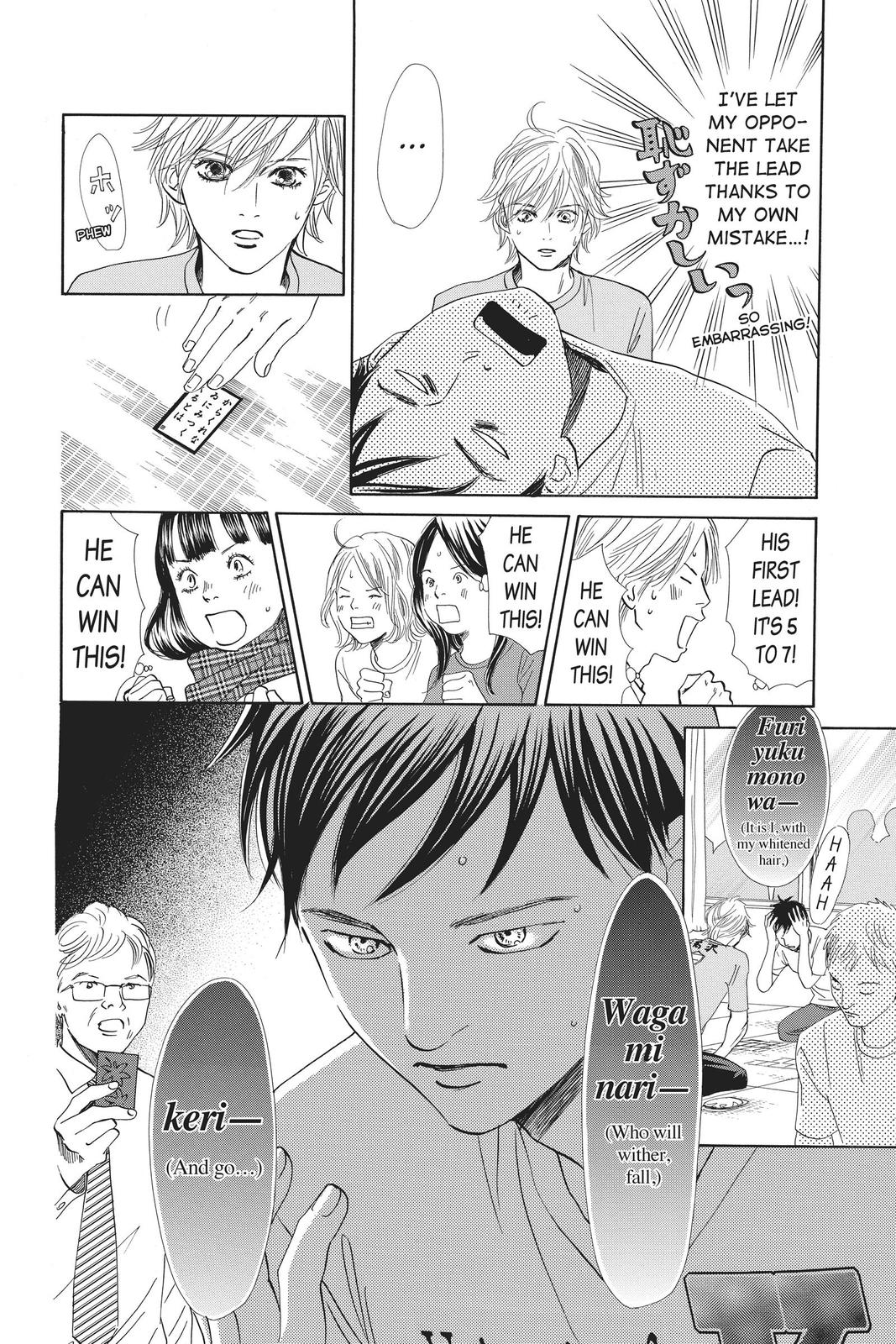 Read Chihayafuru ENGLISH Manga Online