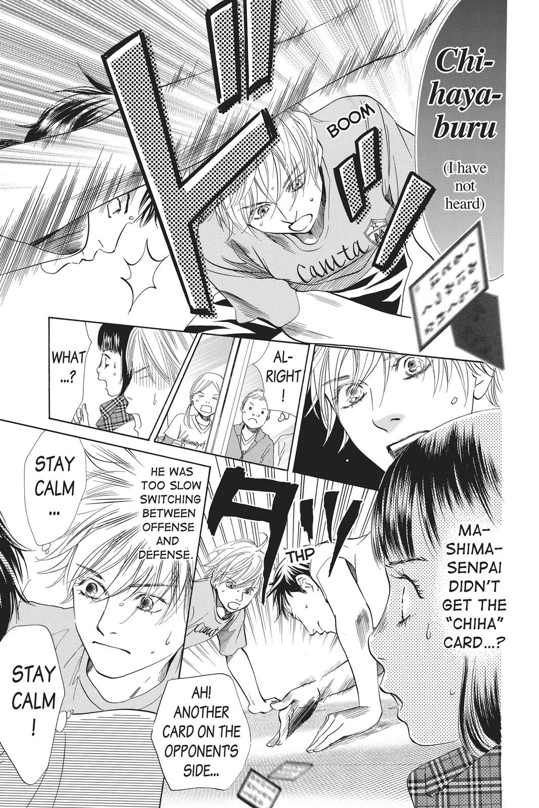 Read Chihayafuru ENGLISH Manga Online