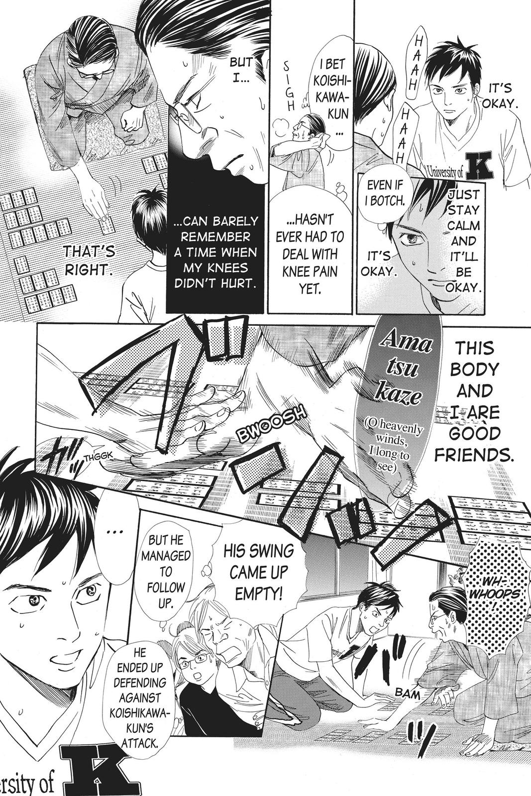 Read Chihayafuru ENGLISH Manga Online