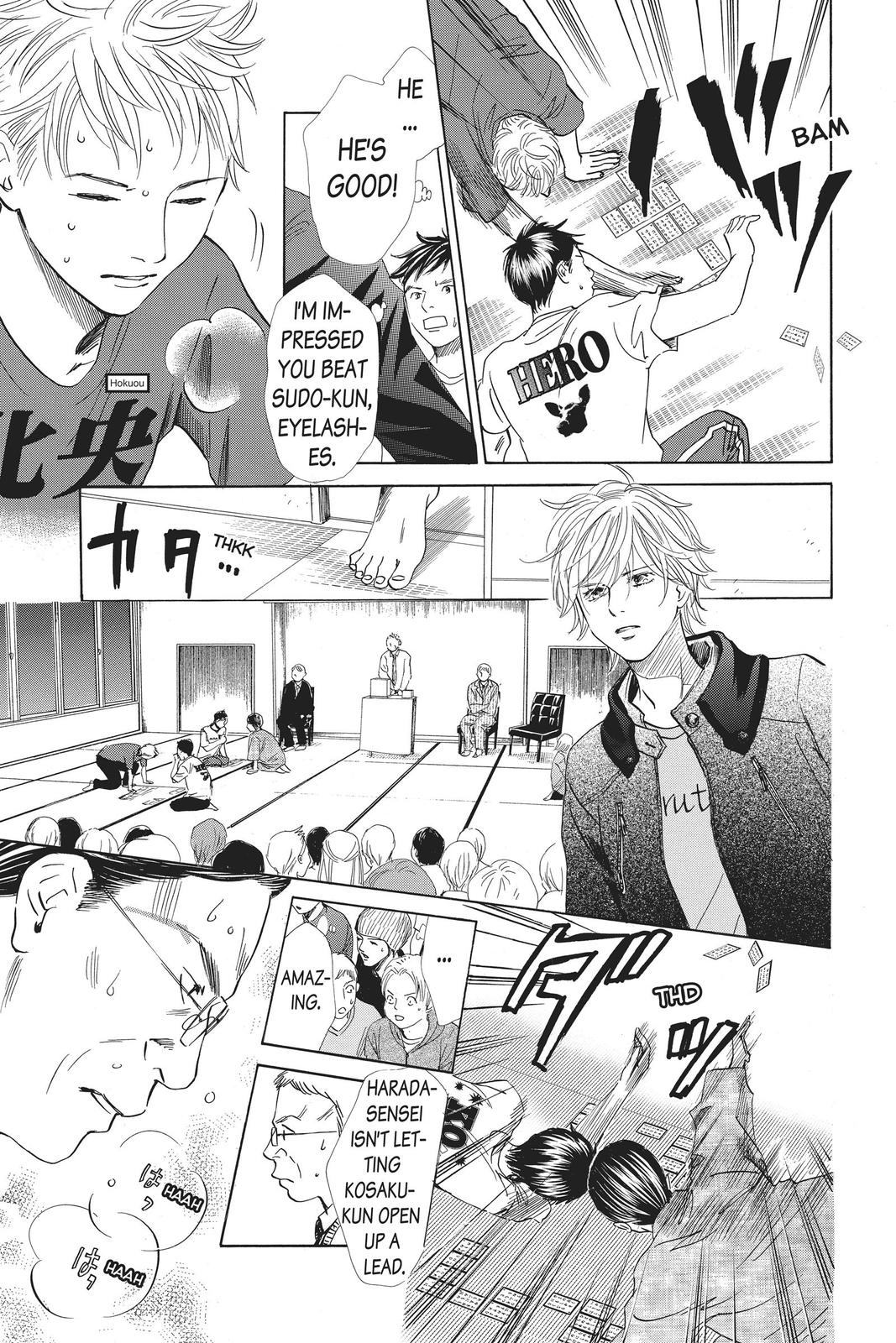Read Chihayafuru ENGLISH Manga Online