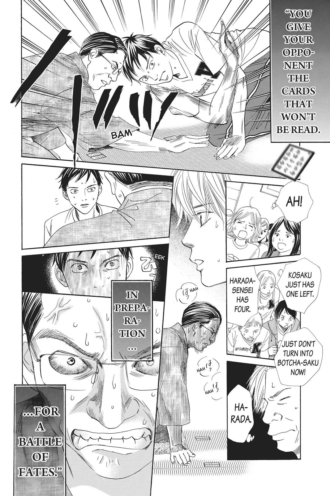 Read Chihayafuru ENGLISH Manga Online