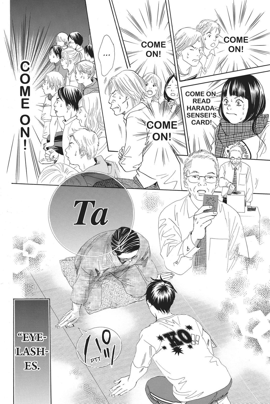Read Chihayafuru ENGLISH Manga Online