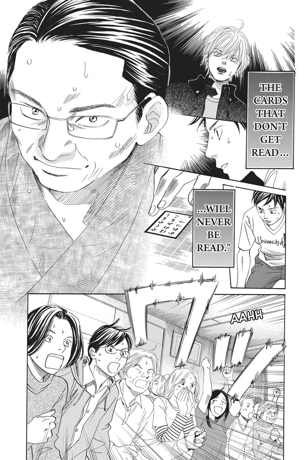 Read Chihayafuru ENGLISH Manga Online
