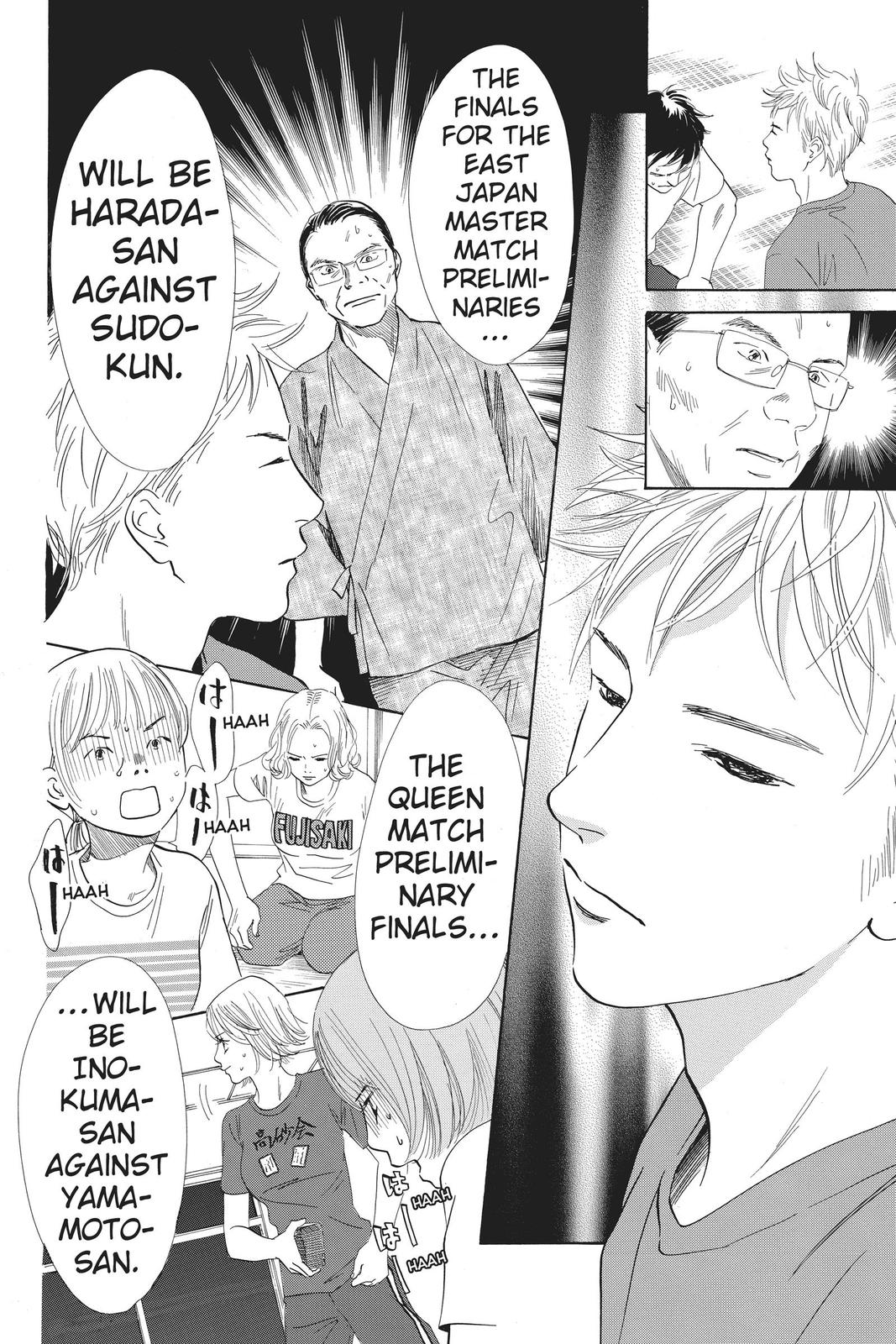 Read Chihayafuru ENGLISH Manga Online