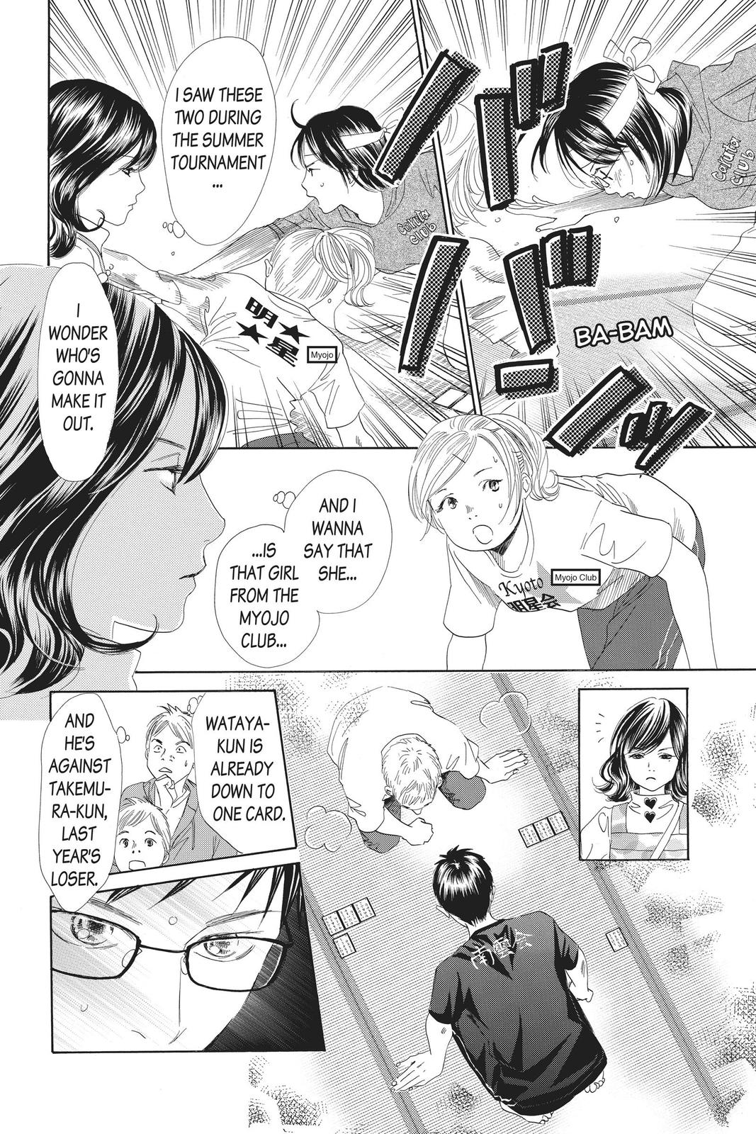 Read Chihayafuru ENGLISH Manga Online