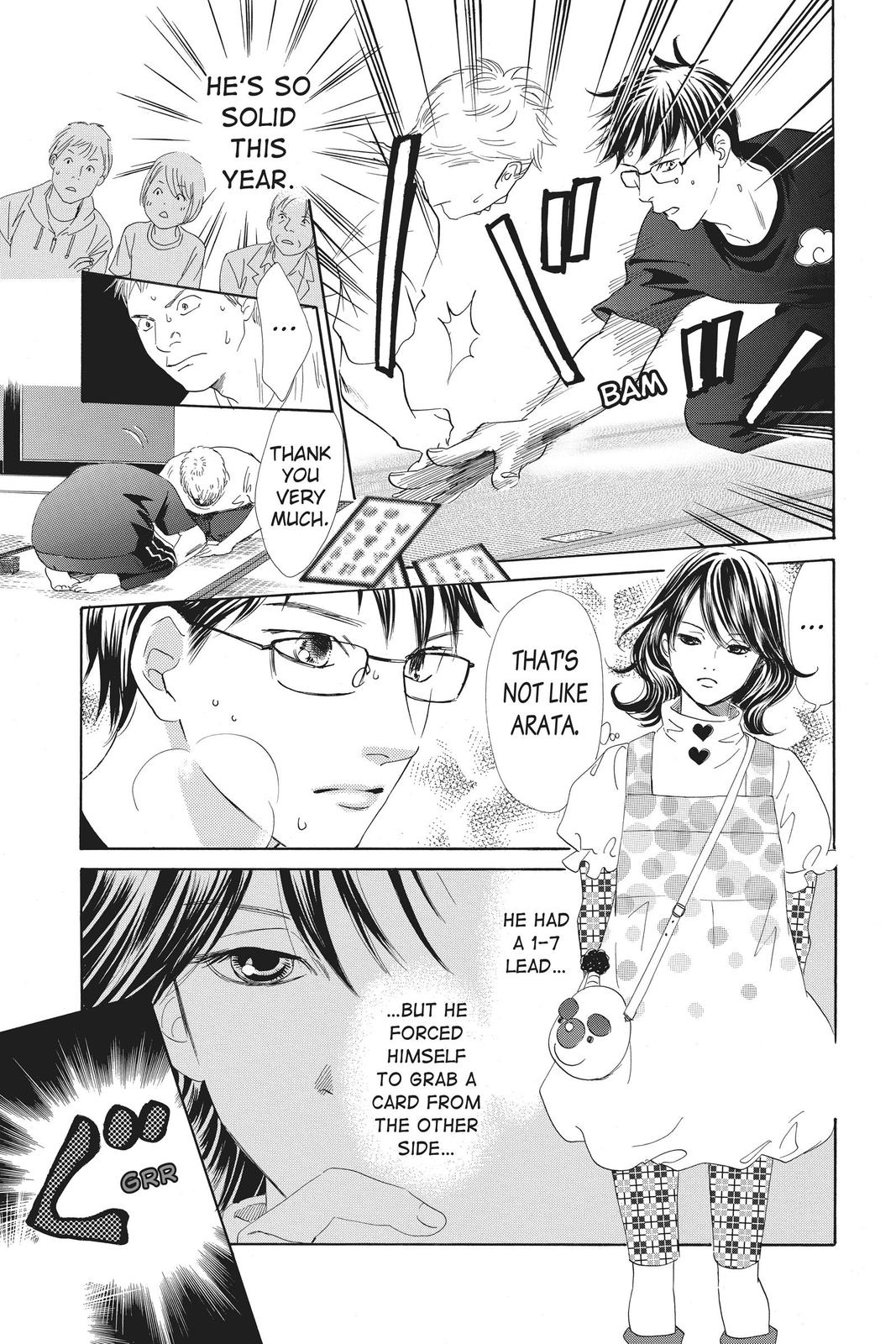 Read Chihayafuru ENGLISH Manga Online