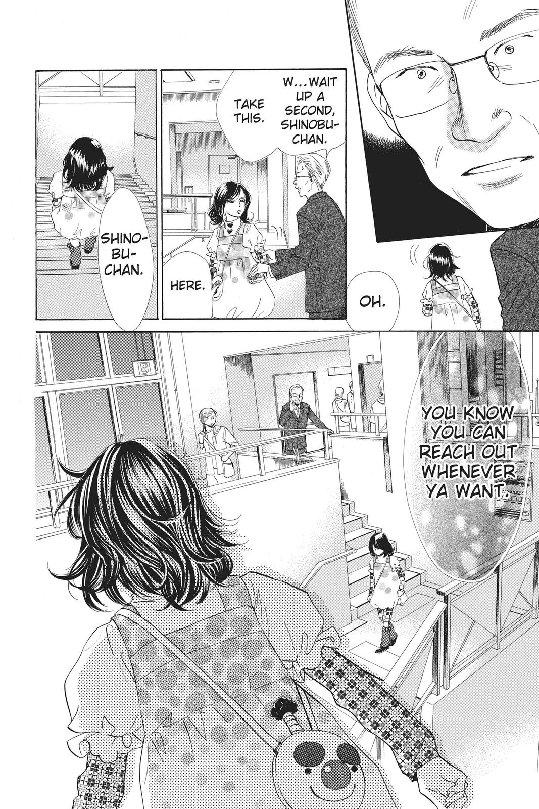 Read Chihayafuru ENGLISH Manga Online