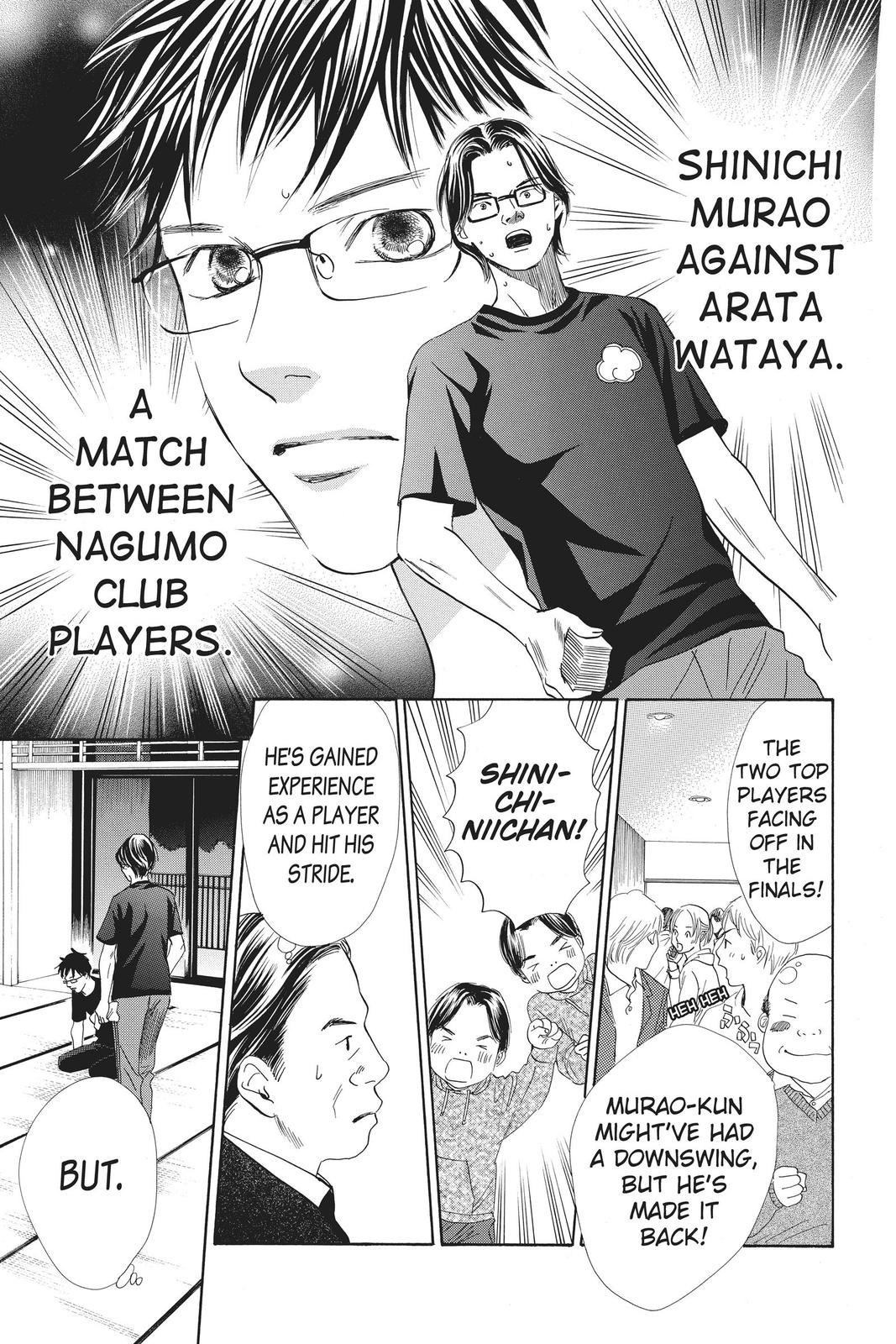 Read Chihayafuru ENGLISH Manga Online